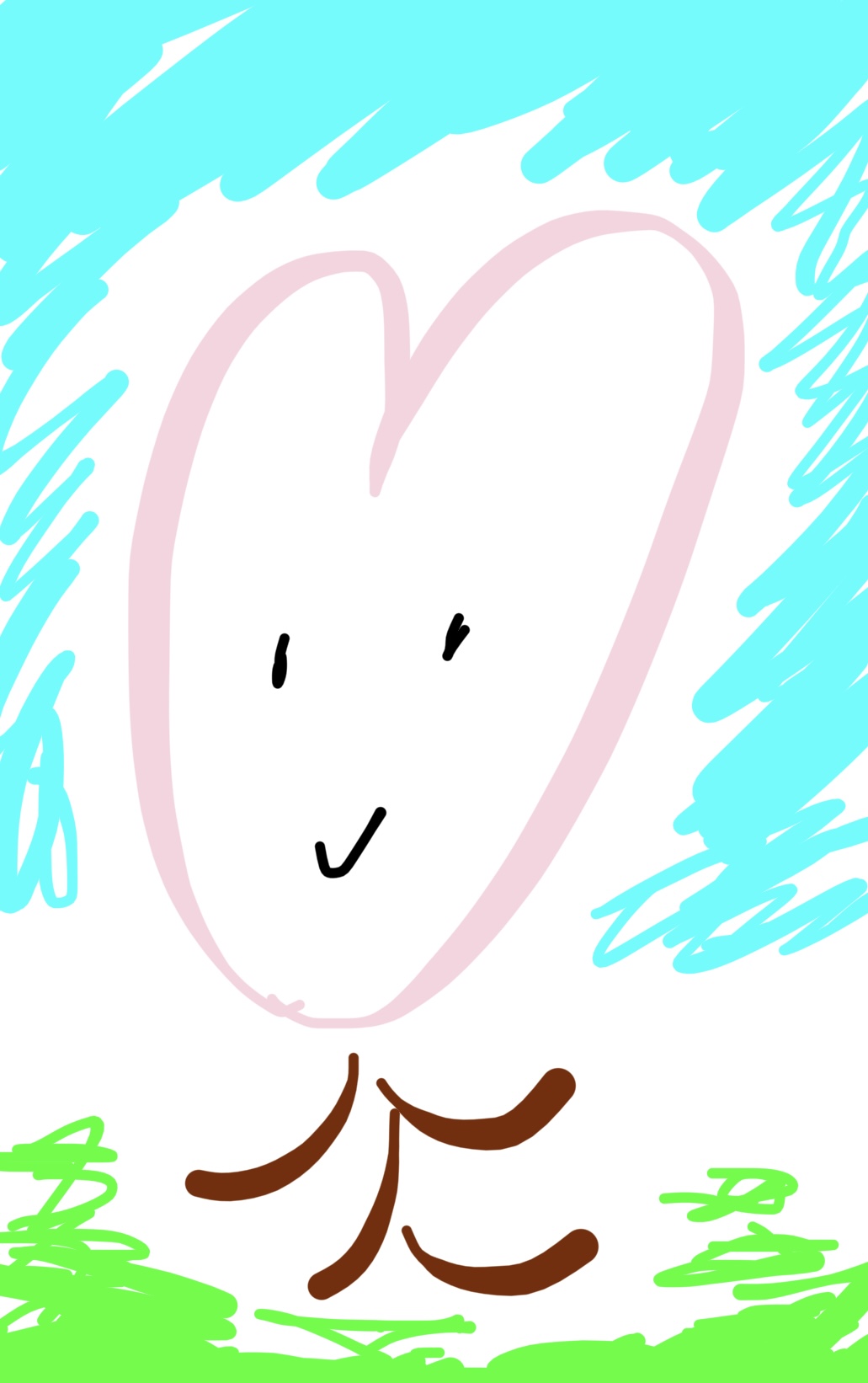niwasaku